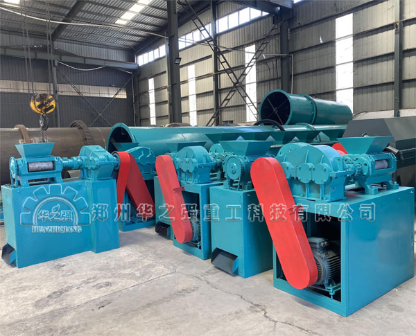 复合肥专用设备 ——对辊挤压造粒机